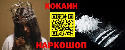 бошки Кузнецк